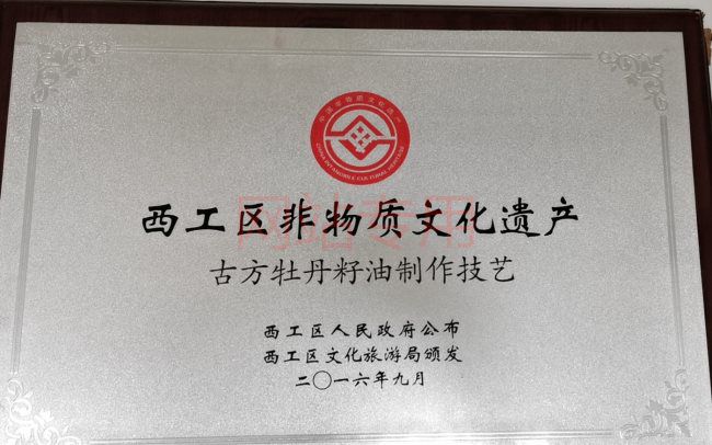 �������������Ļ��Ų�