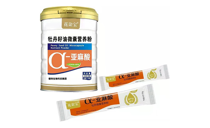 ΢��ͼƬ_202101261740011